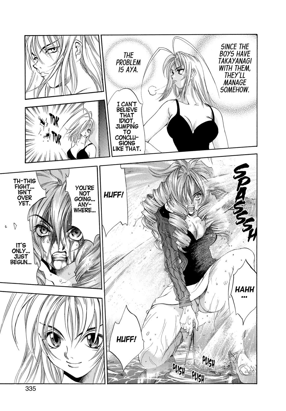 Read Tenjho Tenge (en) Manga Online