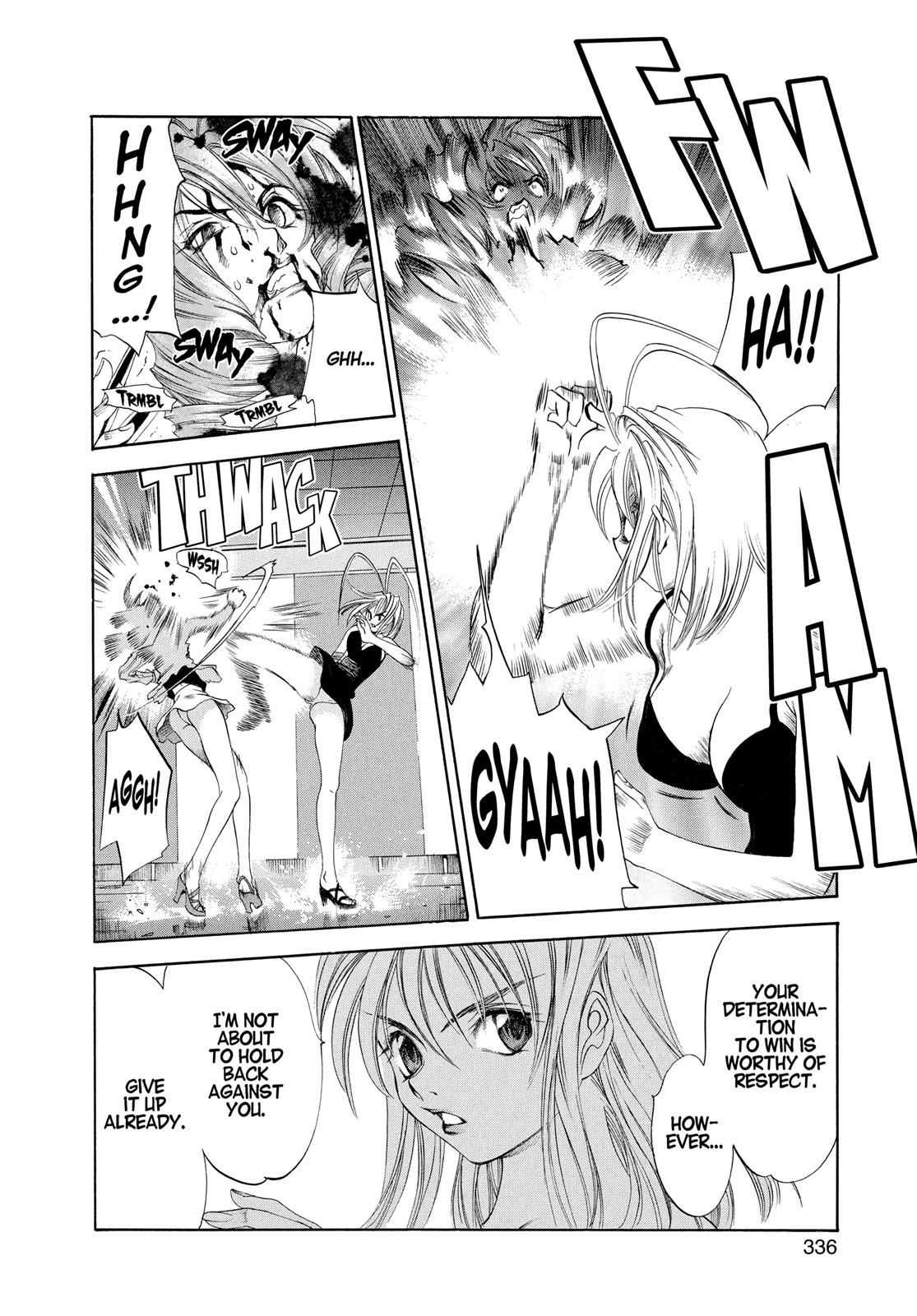 Read Tenjho Tenge (en) Manga Online