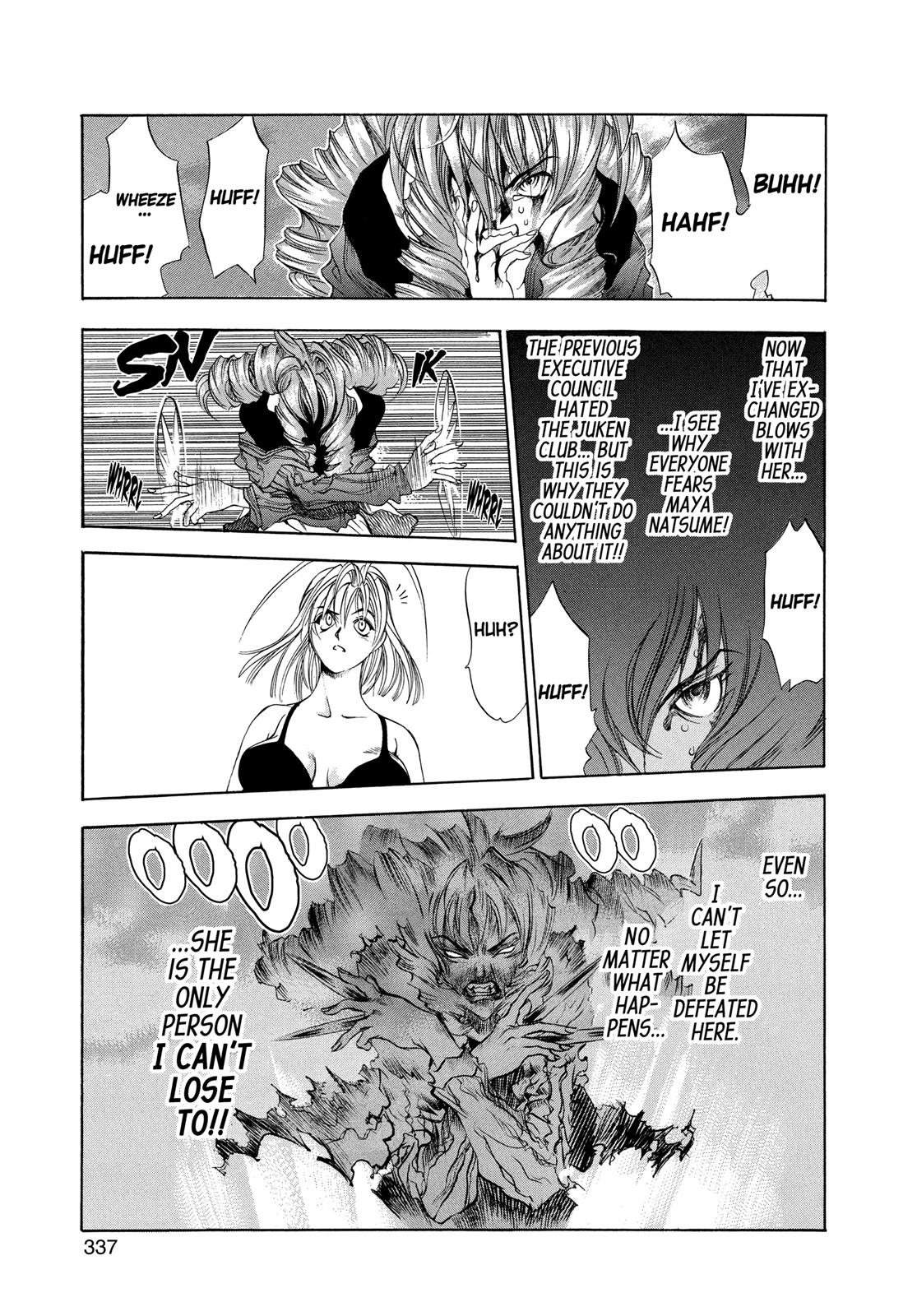 Read Tenjho Tenge (en) Manga Online