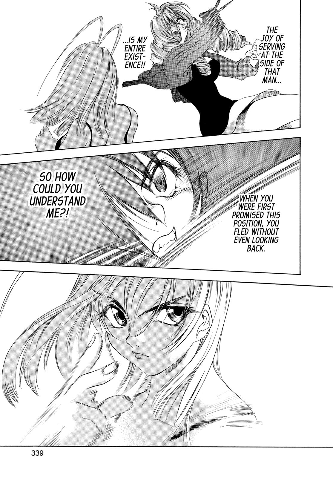 Read Tenjho Tenge (en) Manga Online