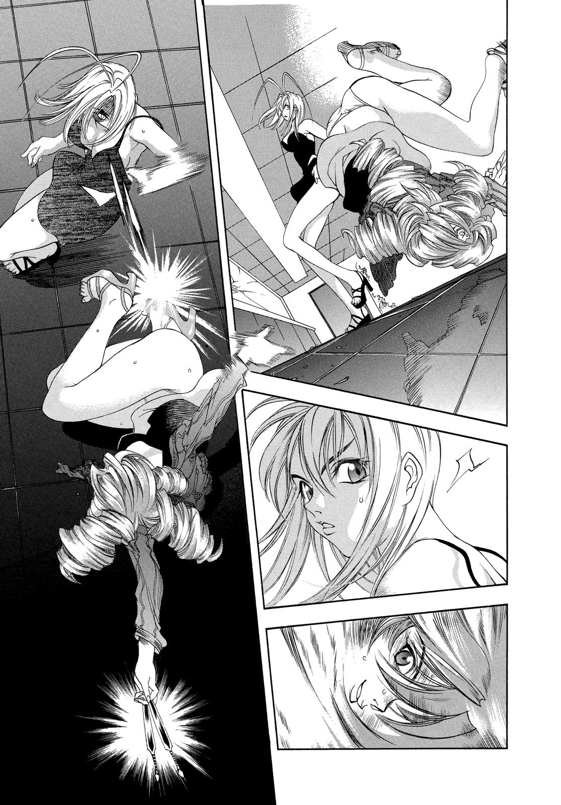 Read Tenjho Tenge (en) Manga Online