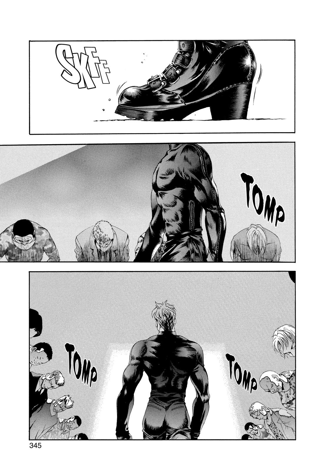 Read Tenjho Tenge (en) Manga Online