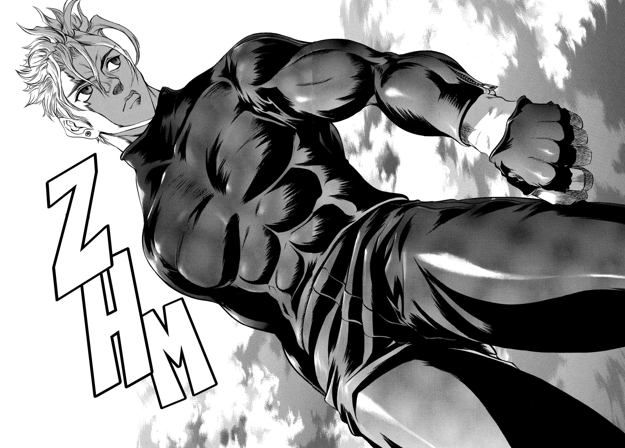 Read Tenjho Tenge (en) Manga Online