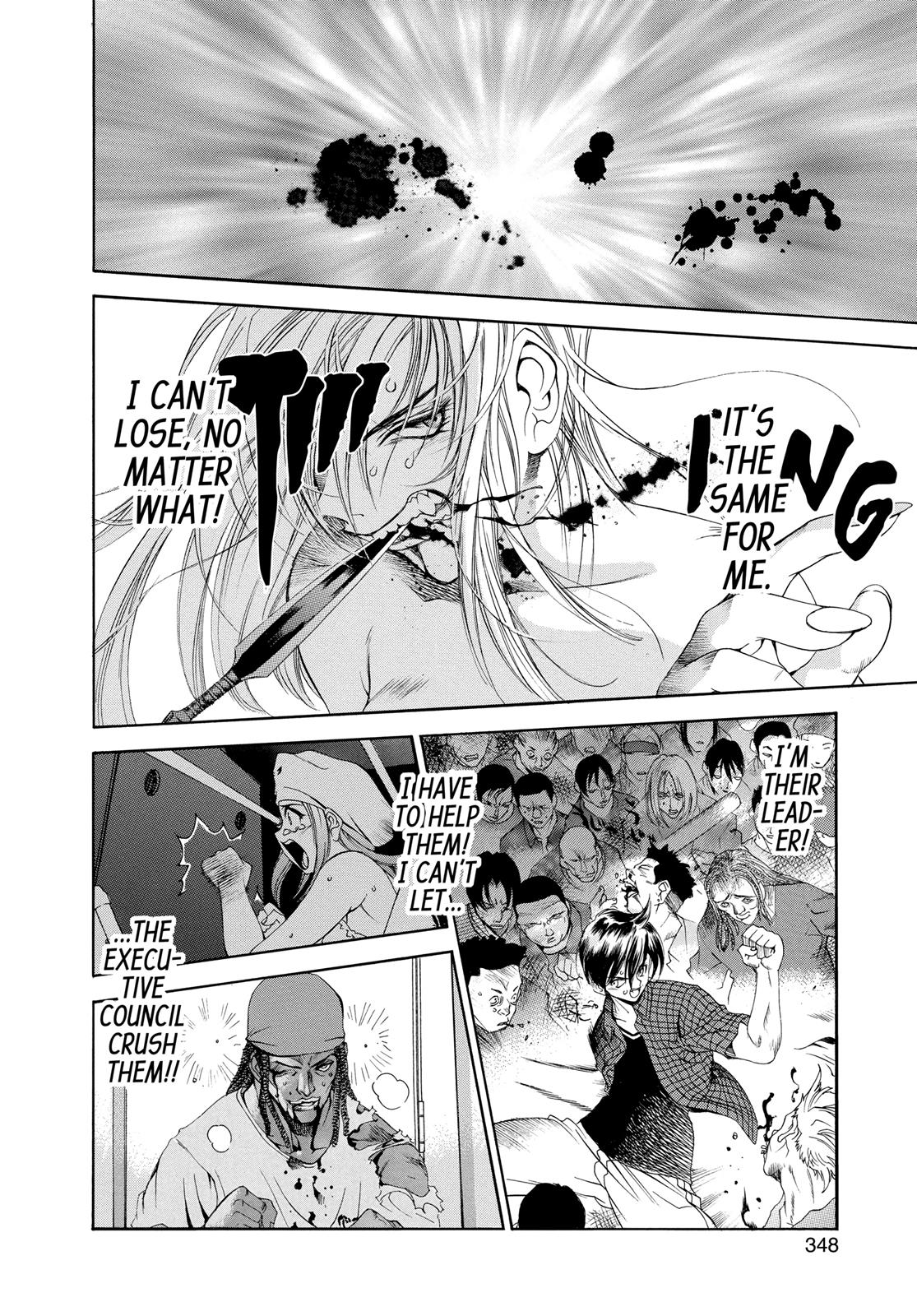 Read Tenjho Tenge (en) Manga Online