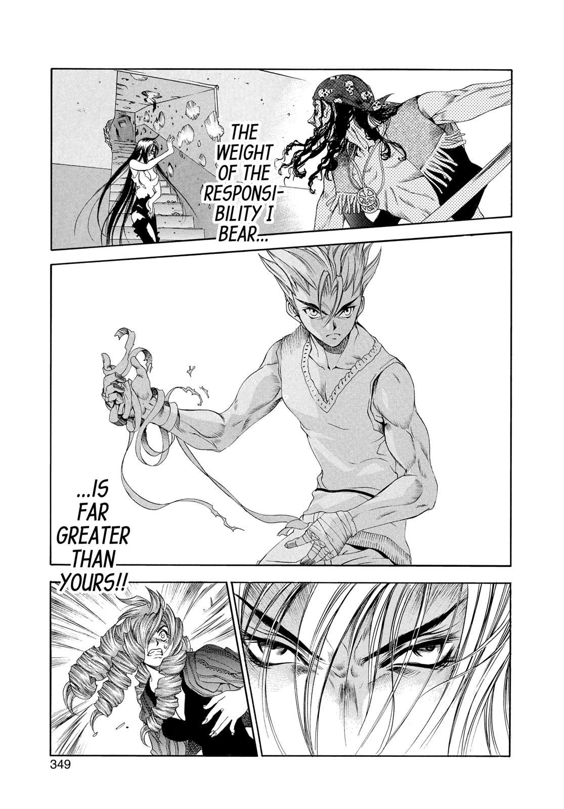 Read Tenjho Tenge (en) Manga Online