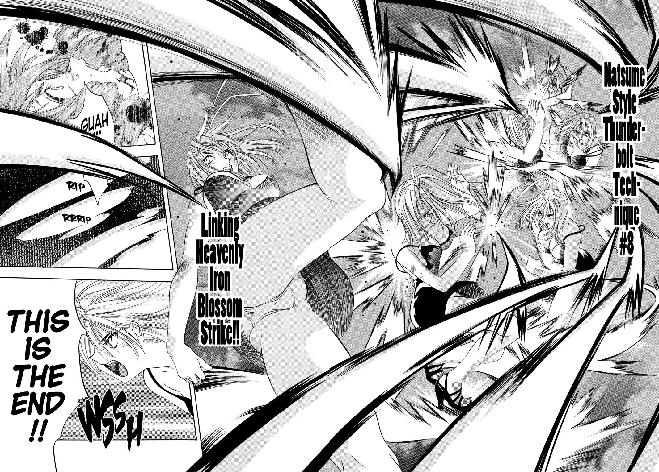 Read Tenjho Tenge (en) Manga Online
