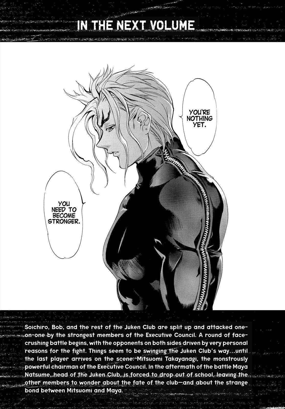 Read Tenjho Tenge (en) Manga Online