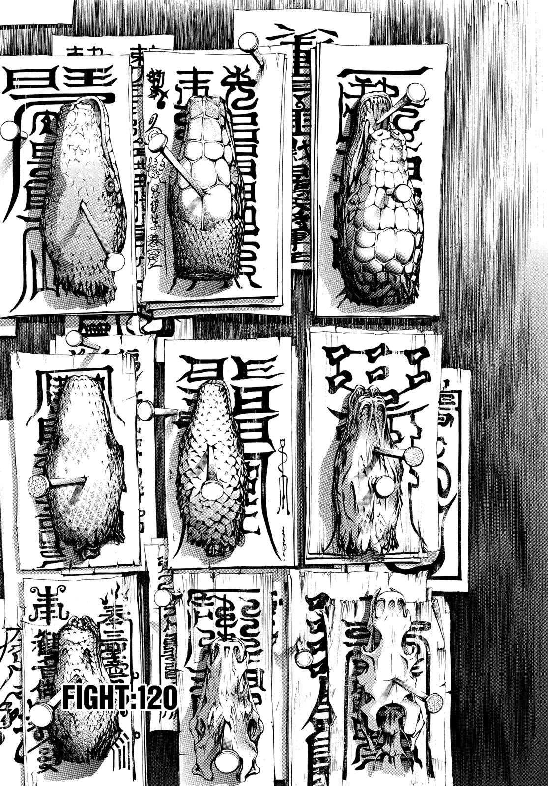 Read Tenjho Tenge (en) Manga Online