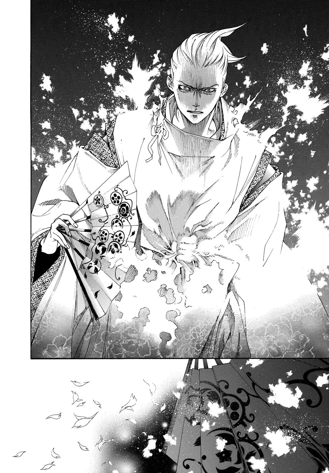 Read Tenjho Tenge (en) Manga Online