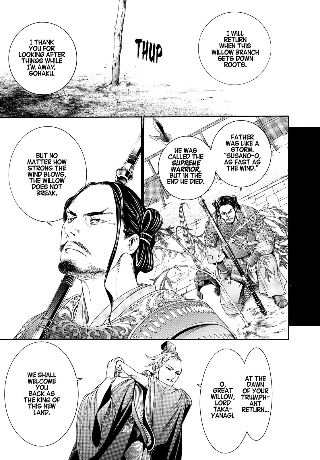 Read Tenjho Tenge (en) Manga Online