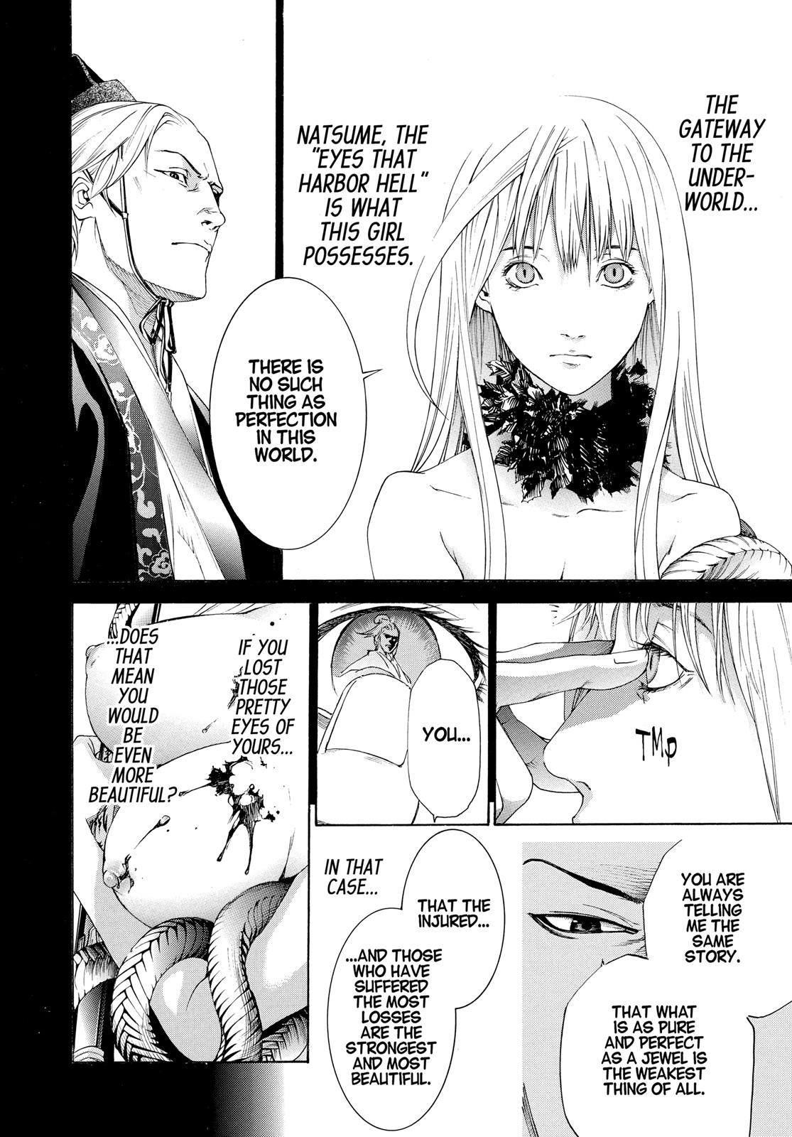 Read Tenjho Tenge (en) Manga Online