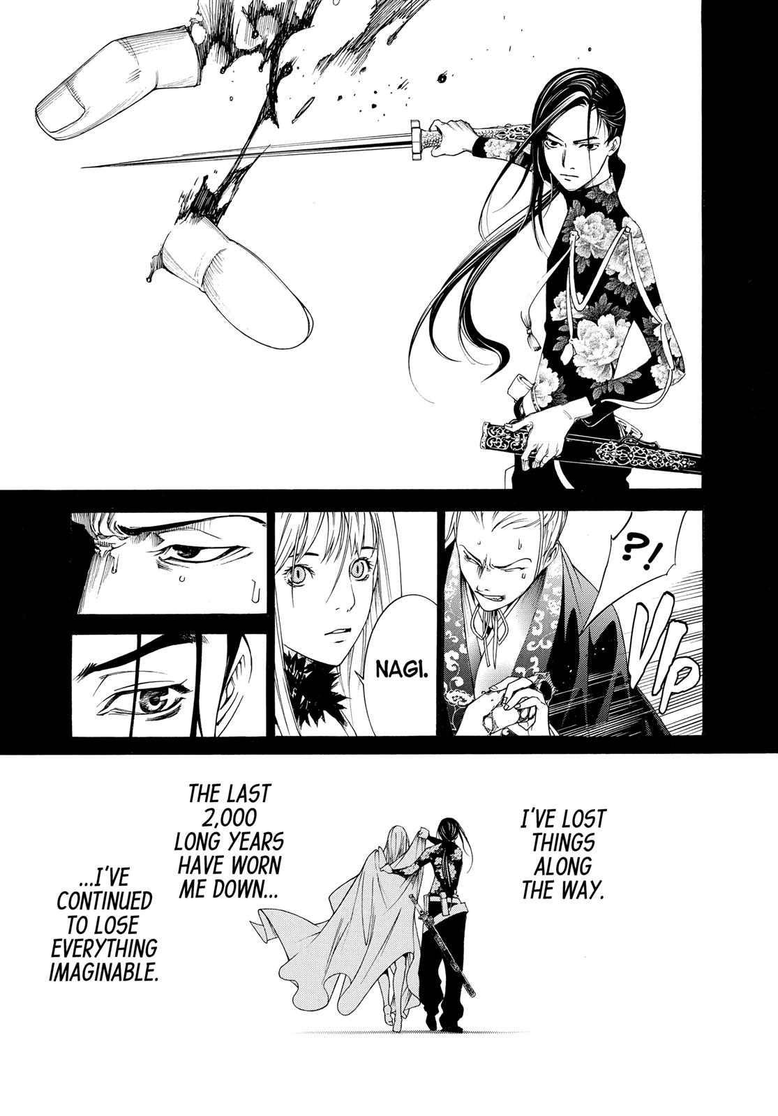 Read Tenjho Tenge (en) Manga Online