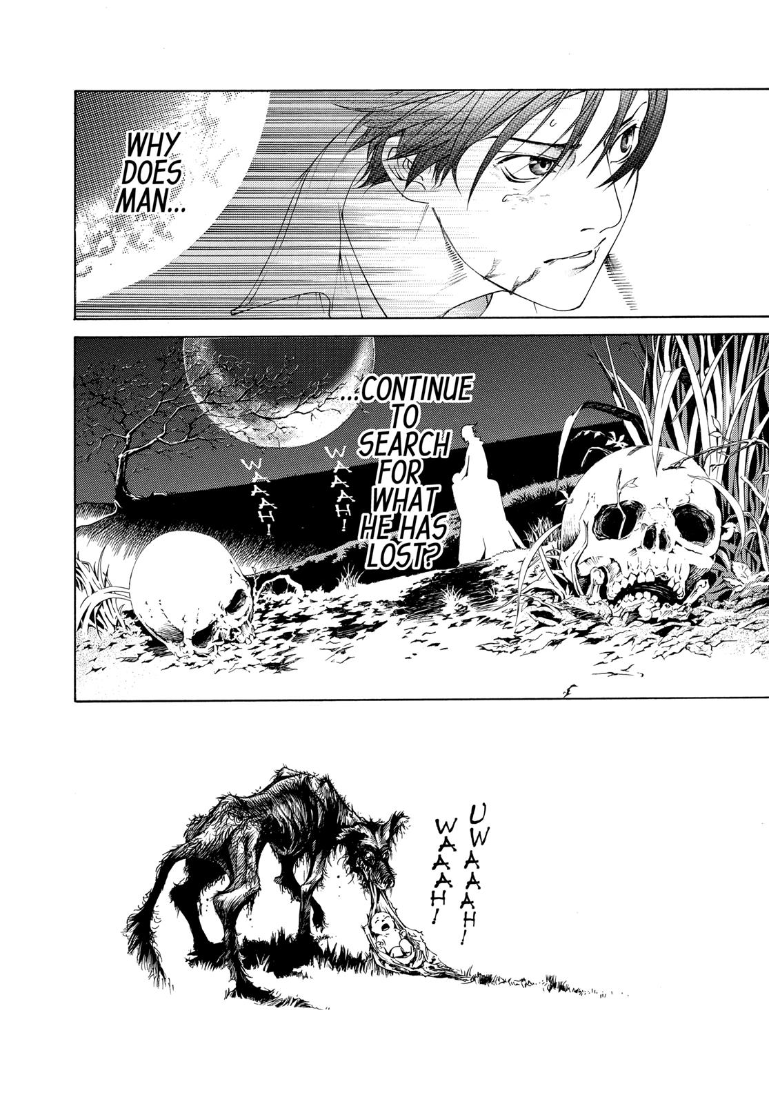 Read Tenjho Tenge (en) Manga Online
