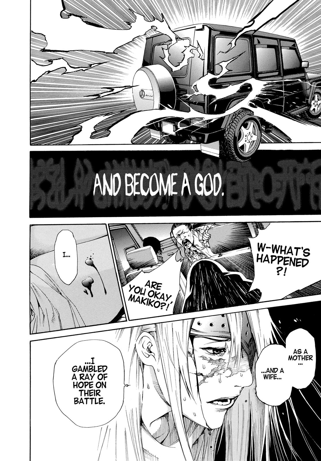 Read Tenjho Tenge (en) Manga Online