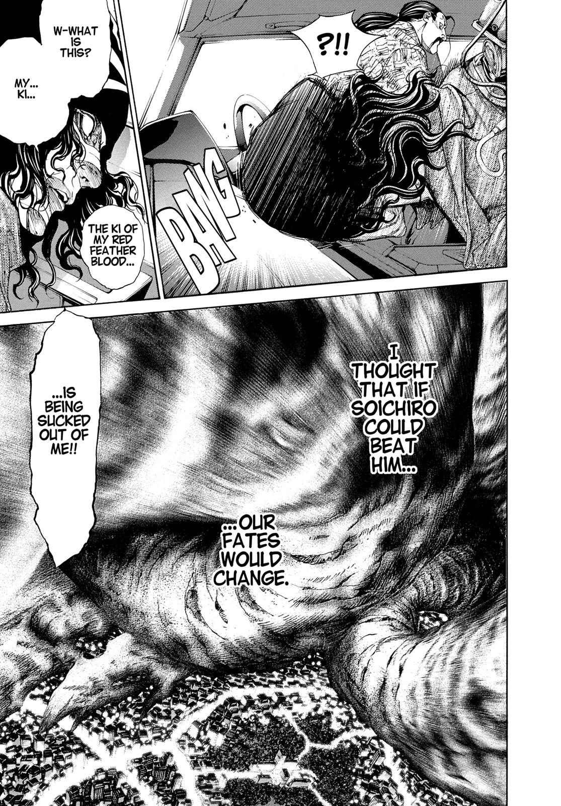 Read Tenjho Tenge (en) Manga Online