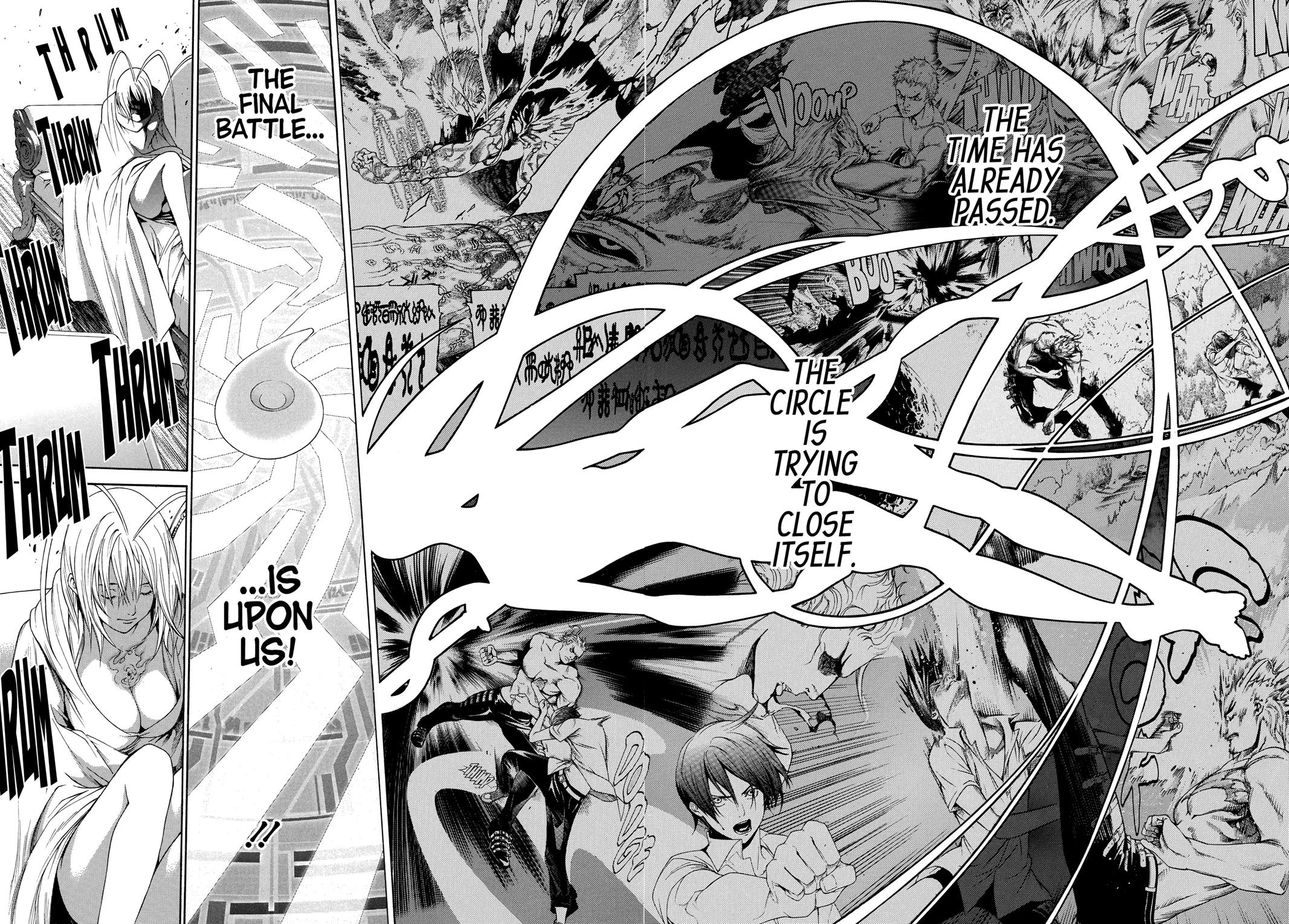 Read Tenjho Tenge (en) Manga Online