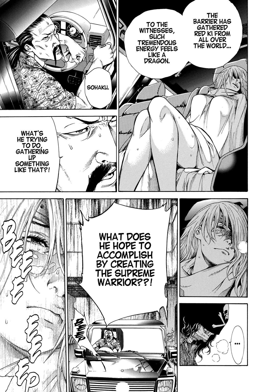 Read Tenjho Tenge (en) Manga Online