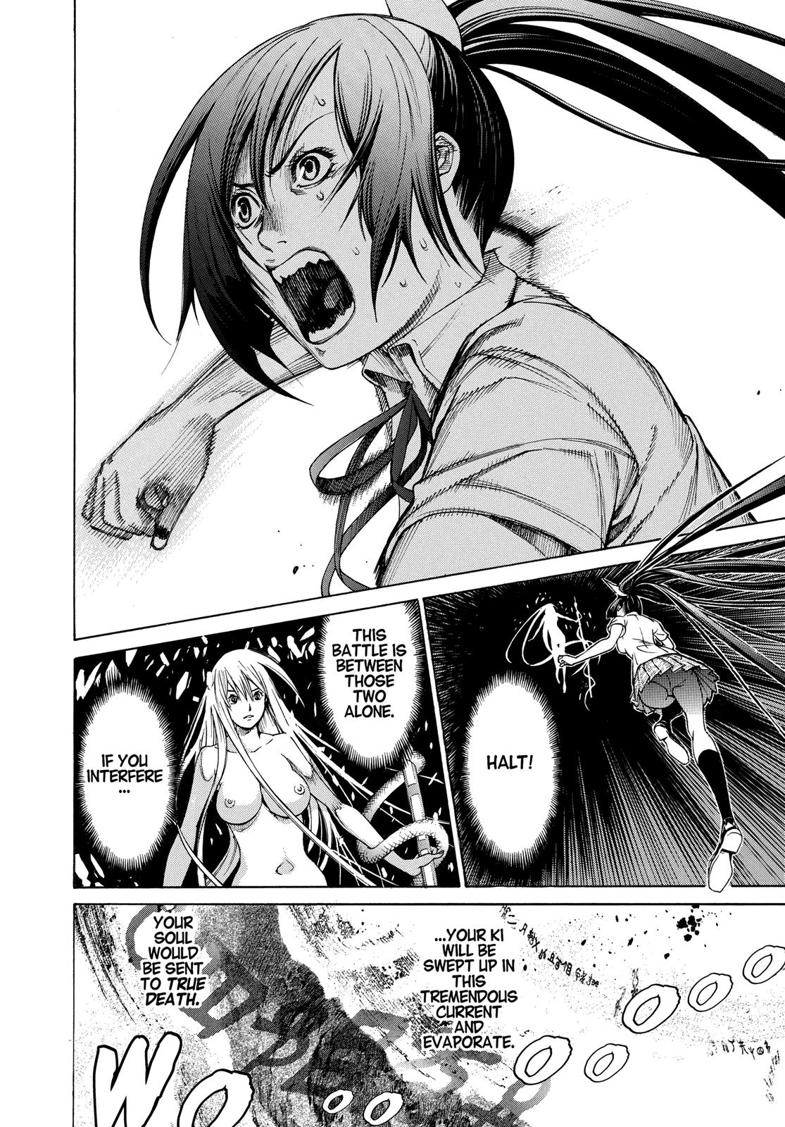 Read Tenjho Tenge (en) Manga Online
