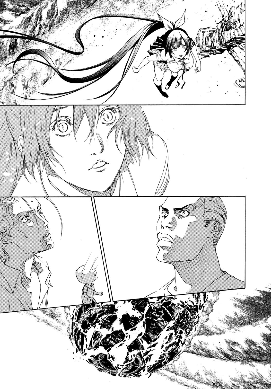 Read Tenjho Tenge (en) Manga Online