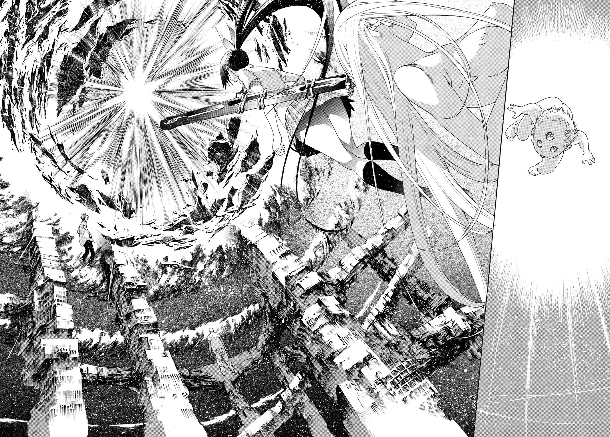 Read Tenjho Tenge (en) Manga Online