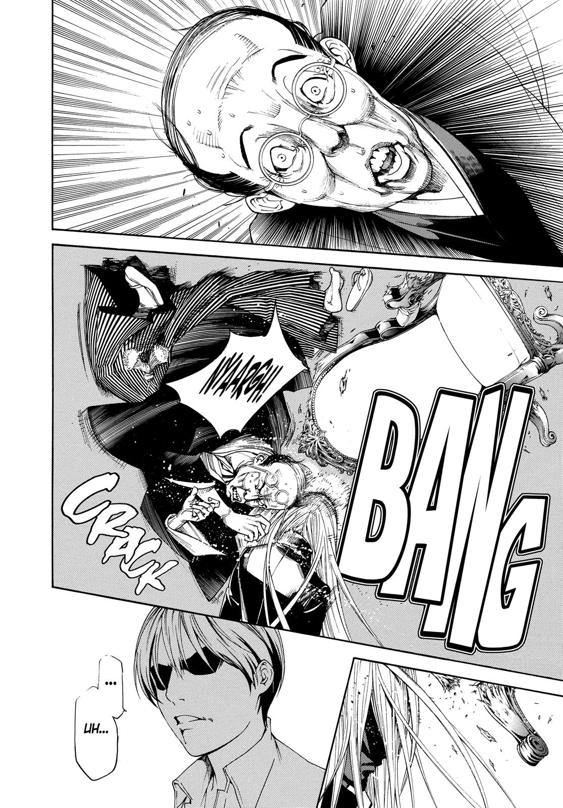 Read Tenjho Tenge (en) Manga Online