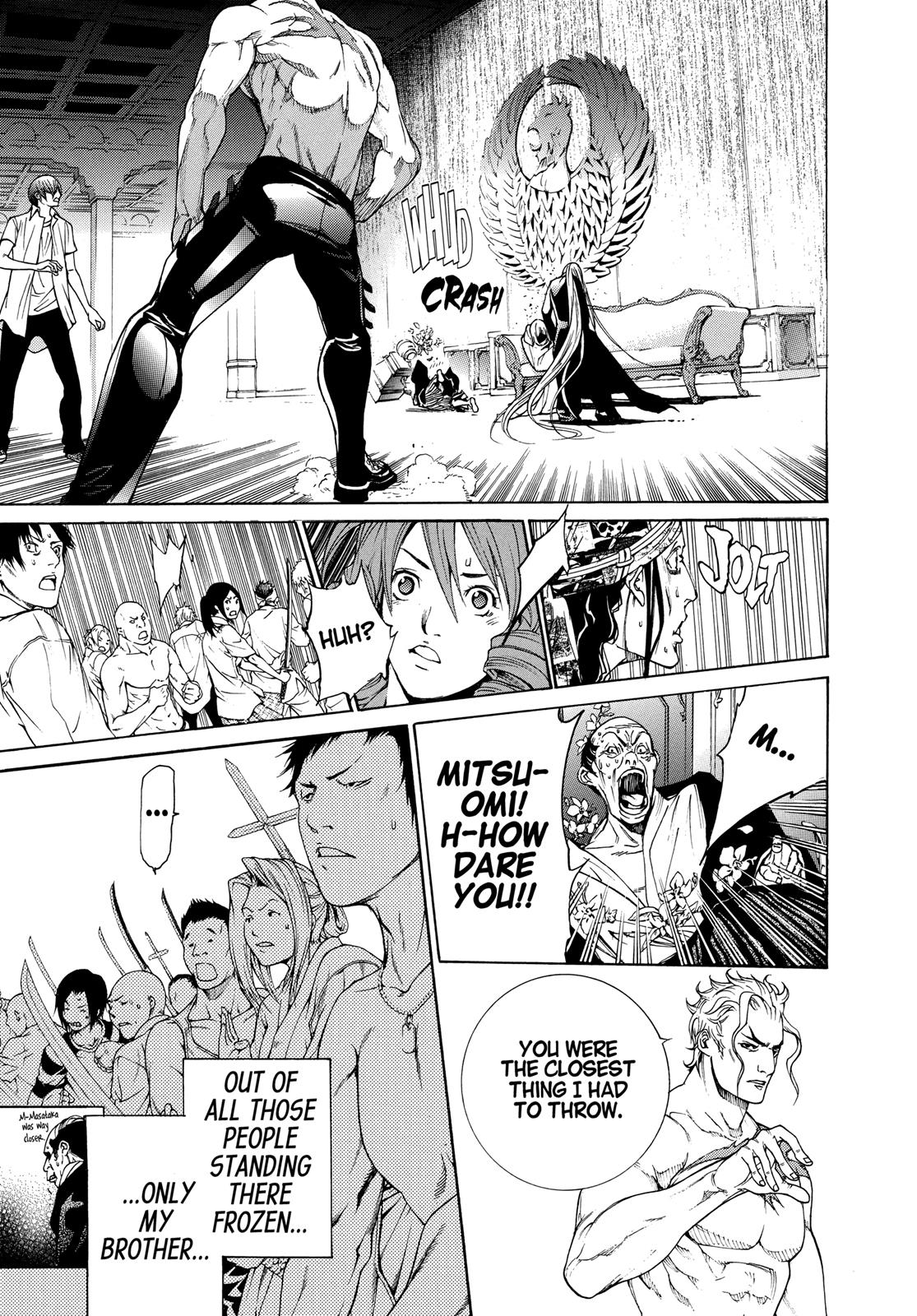 Read Tenjho Tenge (en) Manga Online