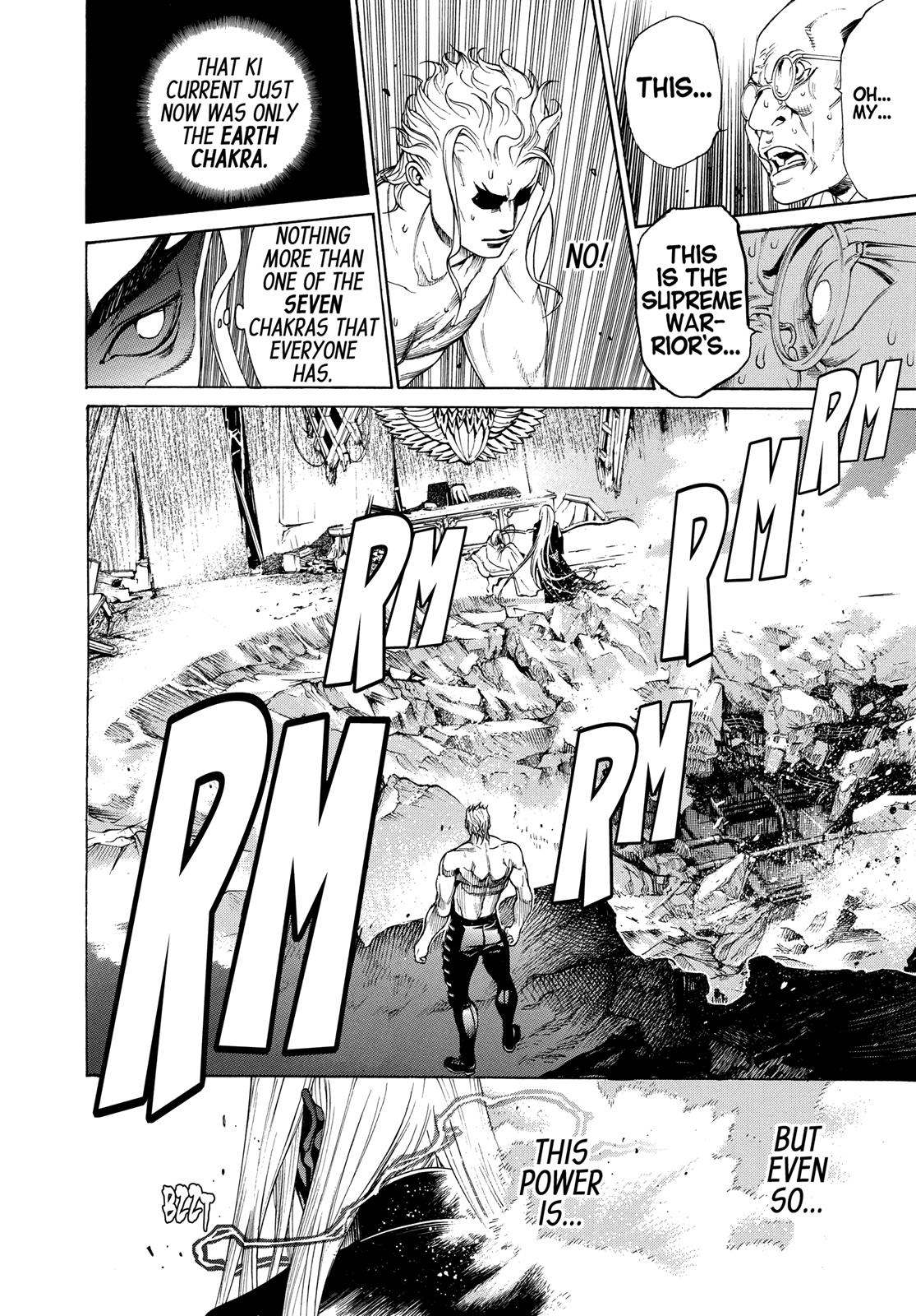 Read Tenjho Tenge (en) Manga Online