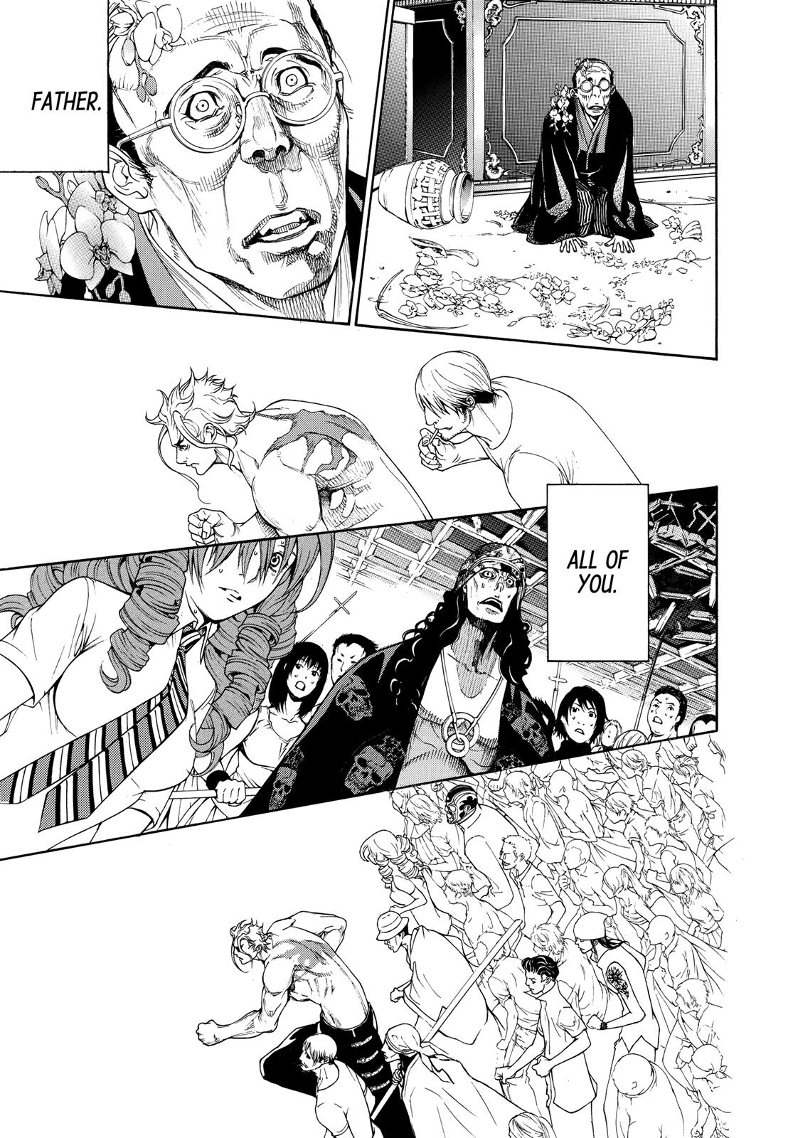 Read Tenjho Tenge (en) Manga Online