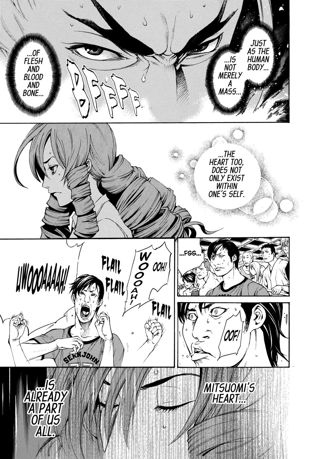 Read Tenjho Tenge (en) Manga Online