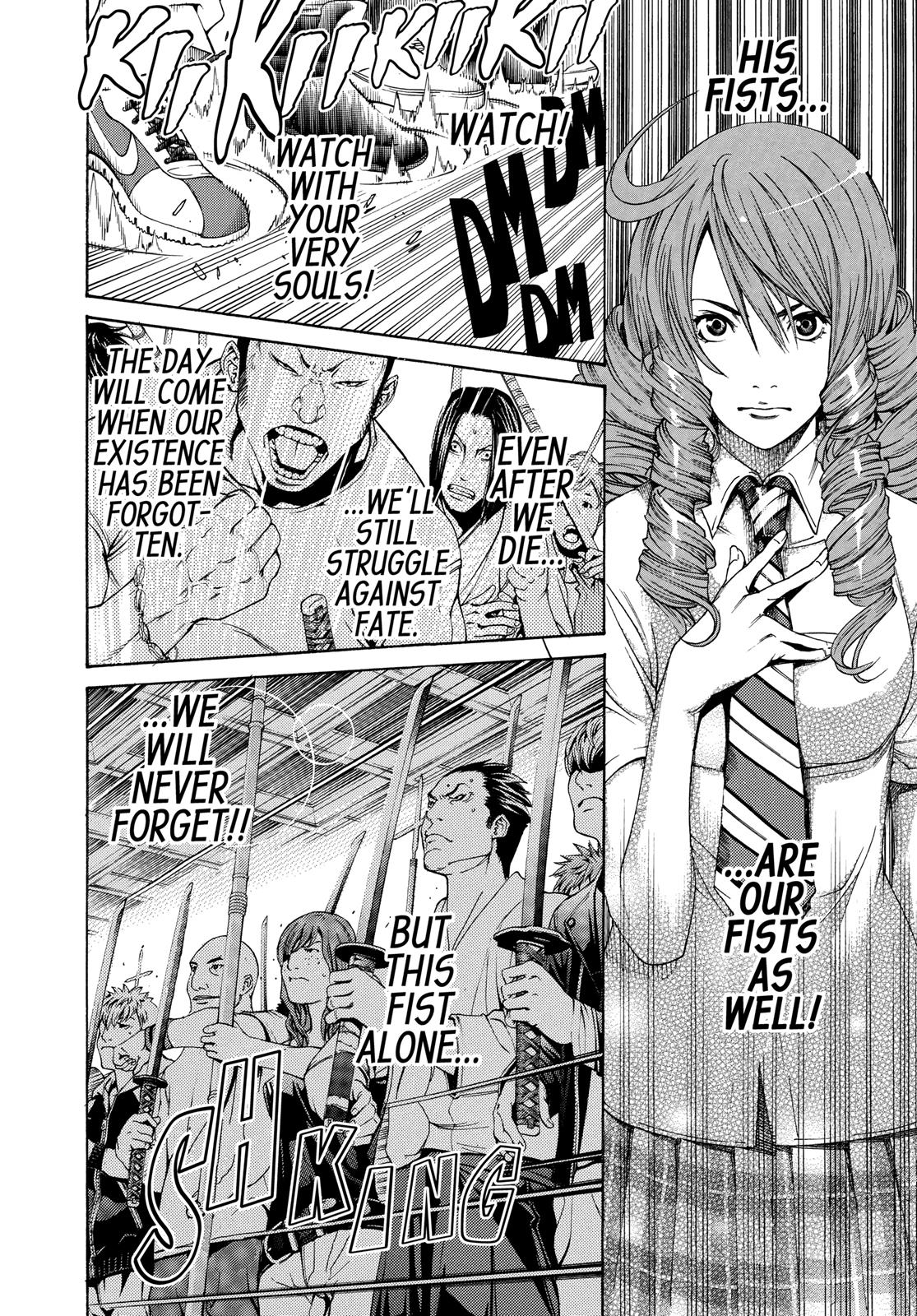 Read Tenjho Tenge (en) Manga Online