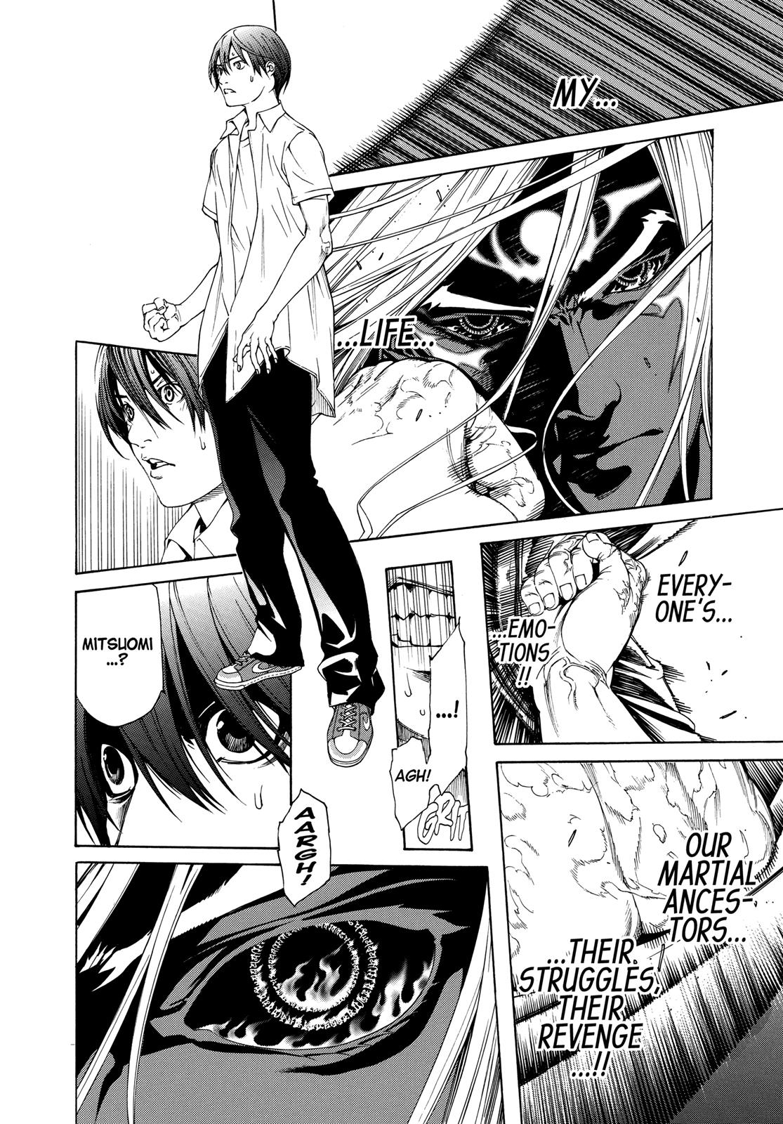 Read Tenjho Tenge (en) Manga Online