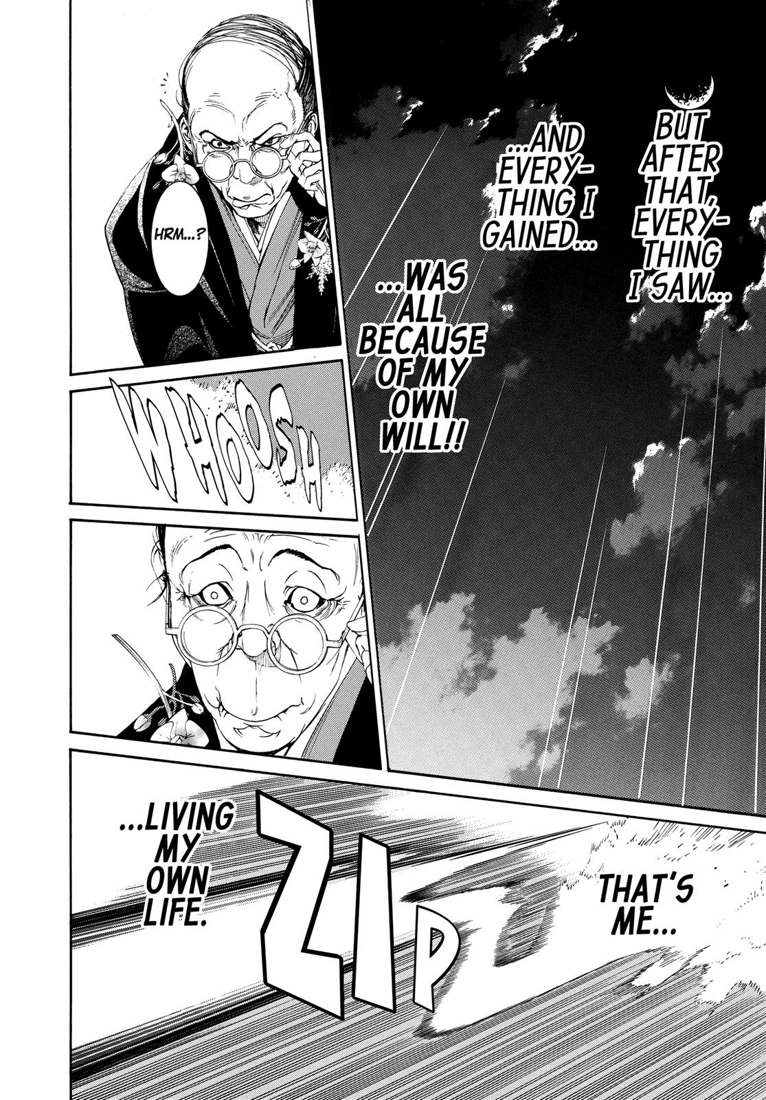 Read Tenjho Tenge (en) Manga Online