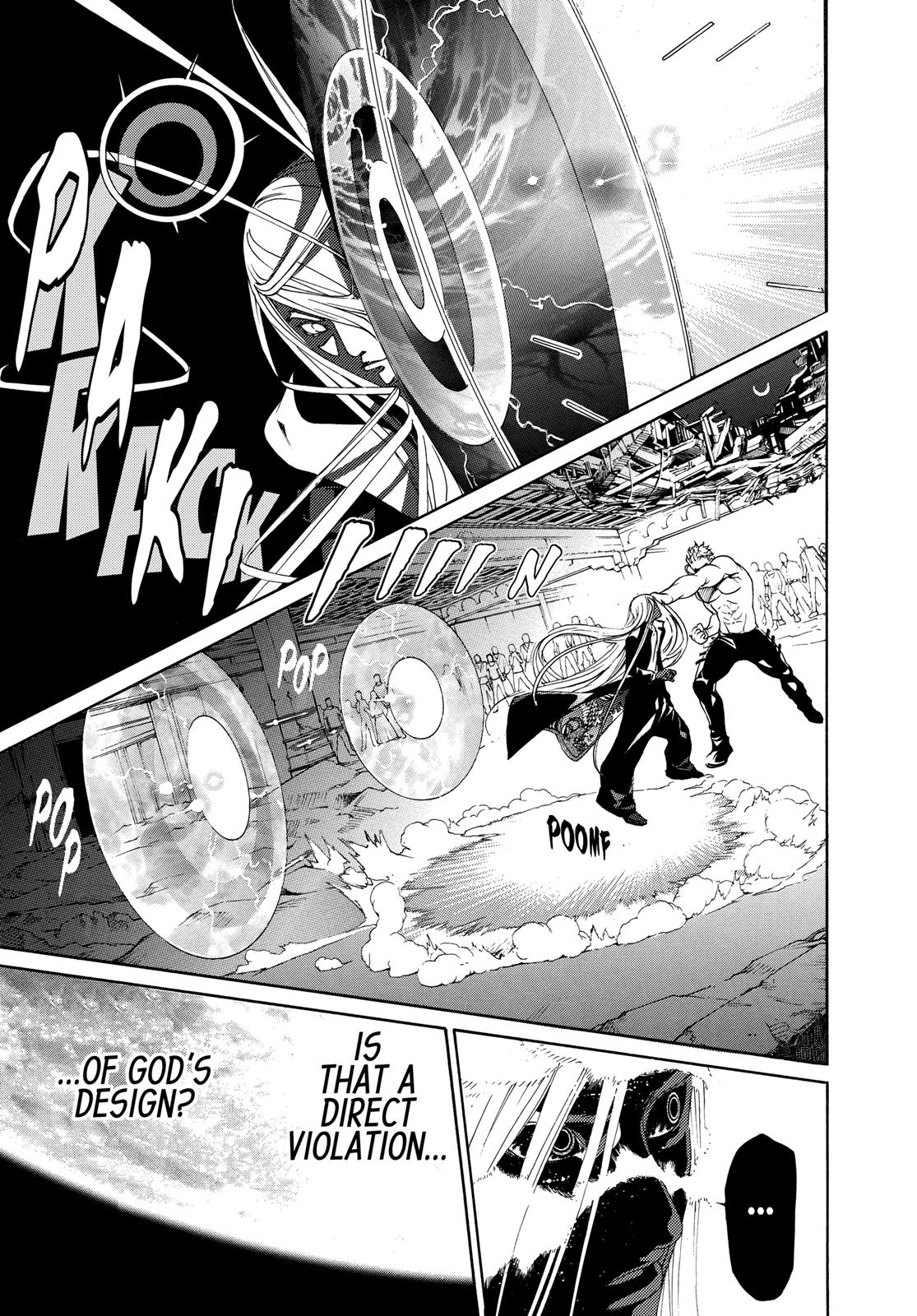 Read Tenjho Tenge (en) Manga Online