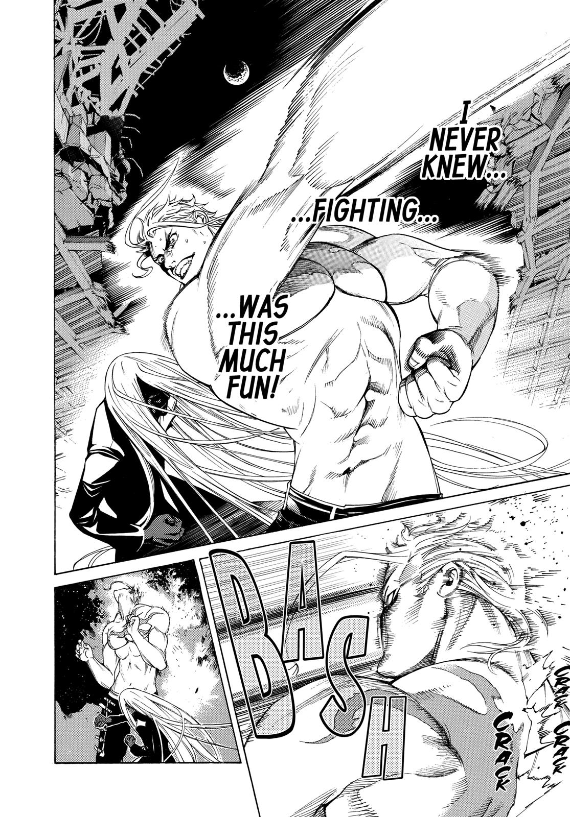 Read Tenjho Tenge (en) Manga Online