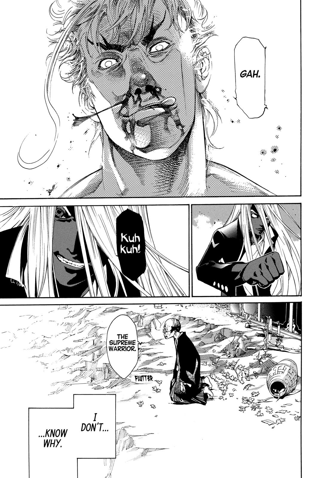 Read Tenjho Tenge (en) Manga Online