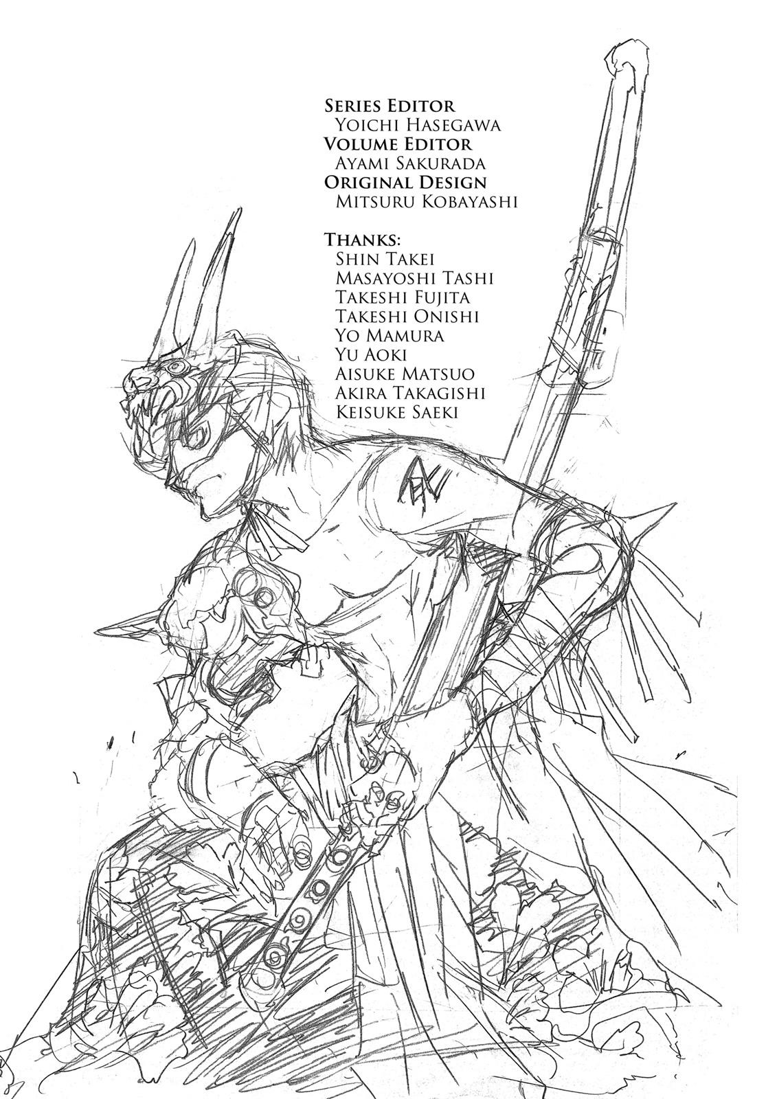 Read Tenjho Tenge (en) Manga Online