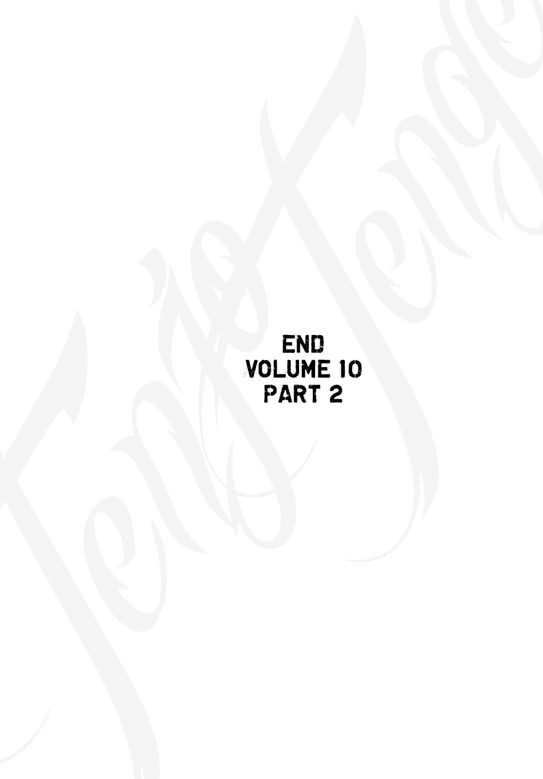 Read Tenjho Tenge (en) Manga Online