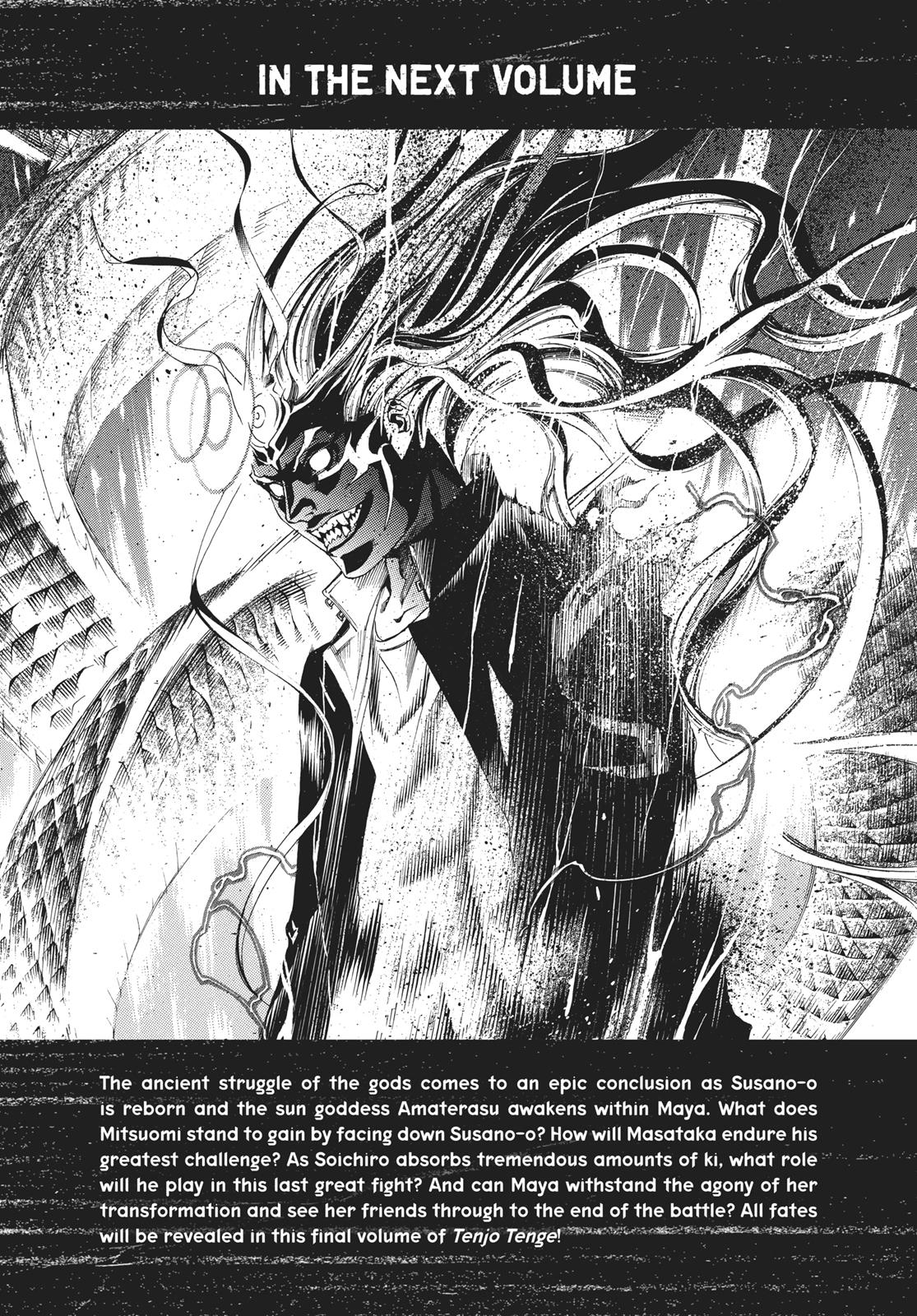 Read Tenjho Tenge (en) Manga Online