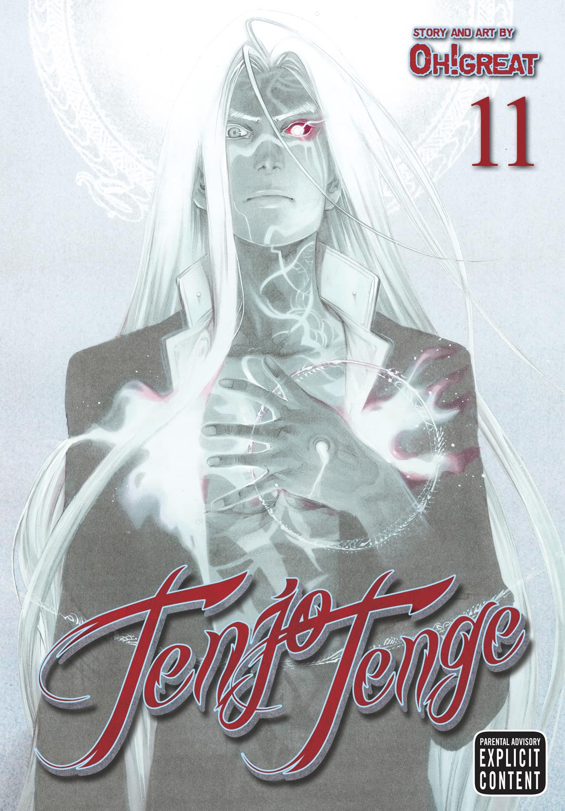 Read Tenjho Tenge (en) Manga Online