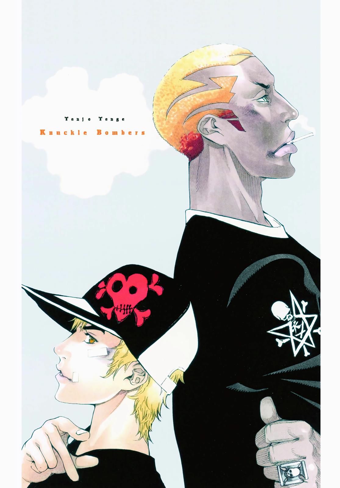 Read Tenjho Tenge (en) Manga Online