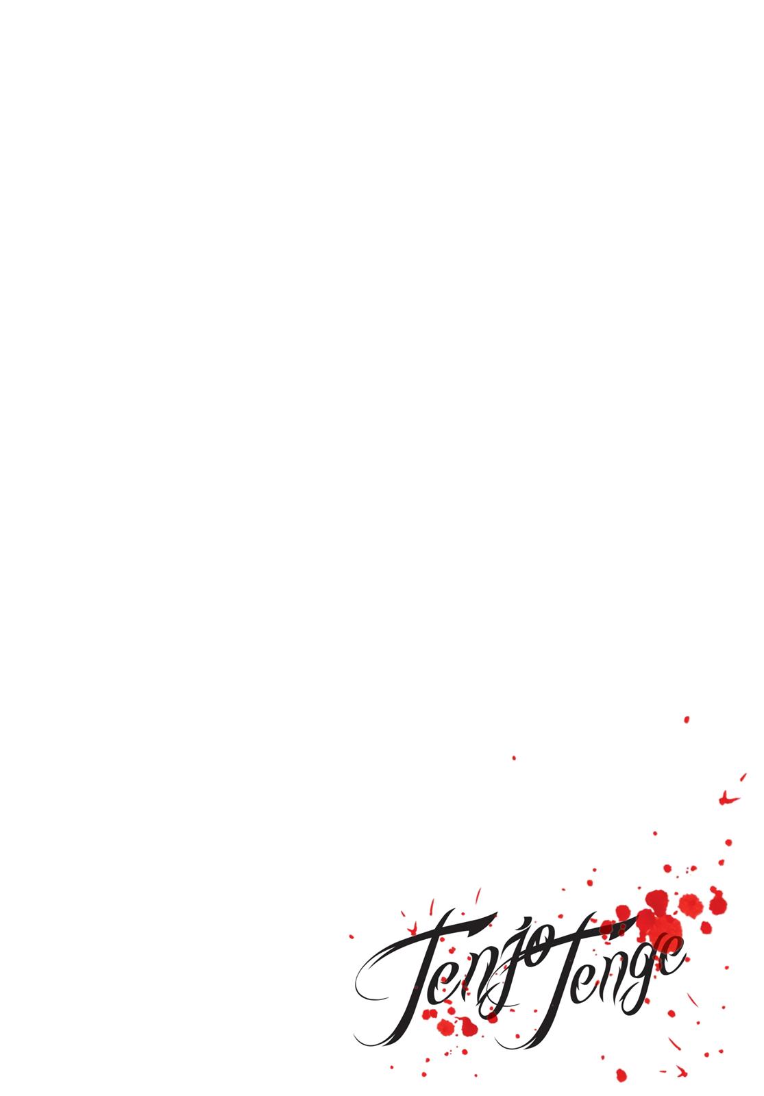 Read Tenjho Tenge (en) Manga Online