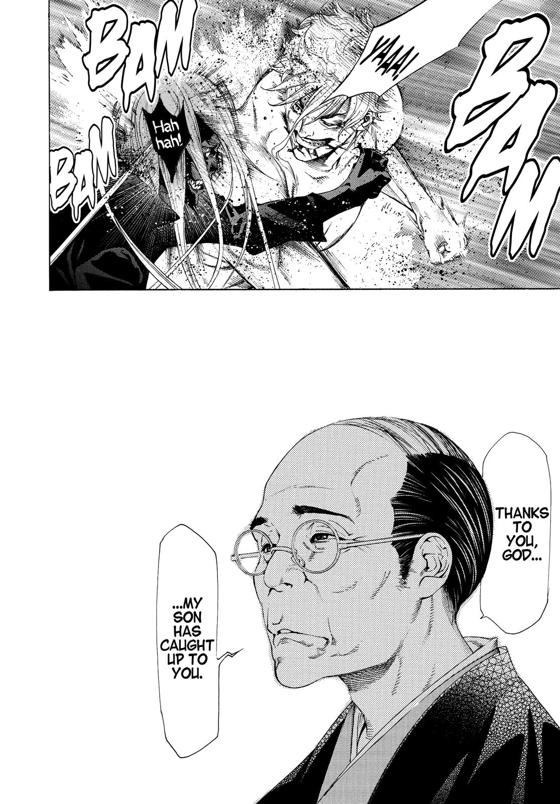 Read Tenjho Tenge (en) Manga Online