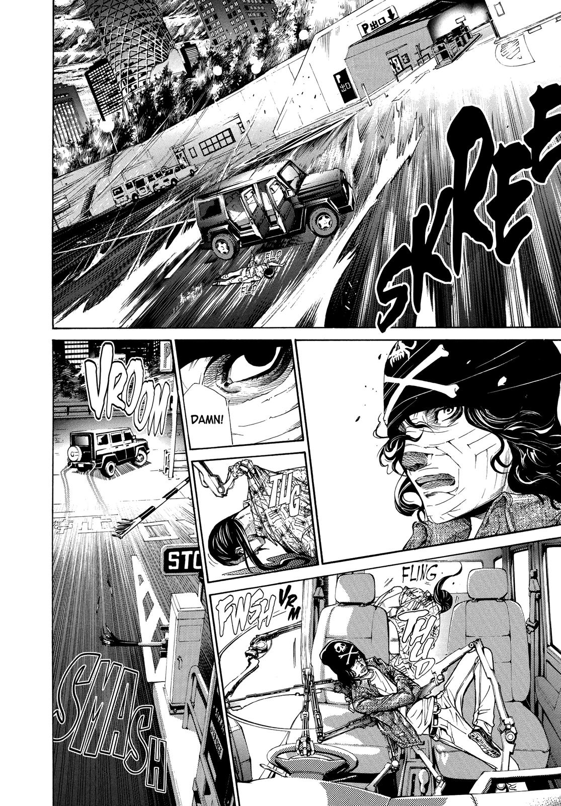 Read Tenjho Tenge (en) Manga Online