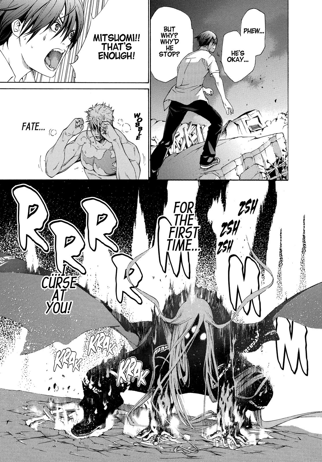 Read Tenjho Tenge (en) Manga Online