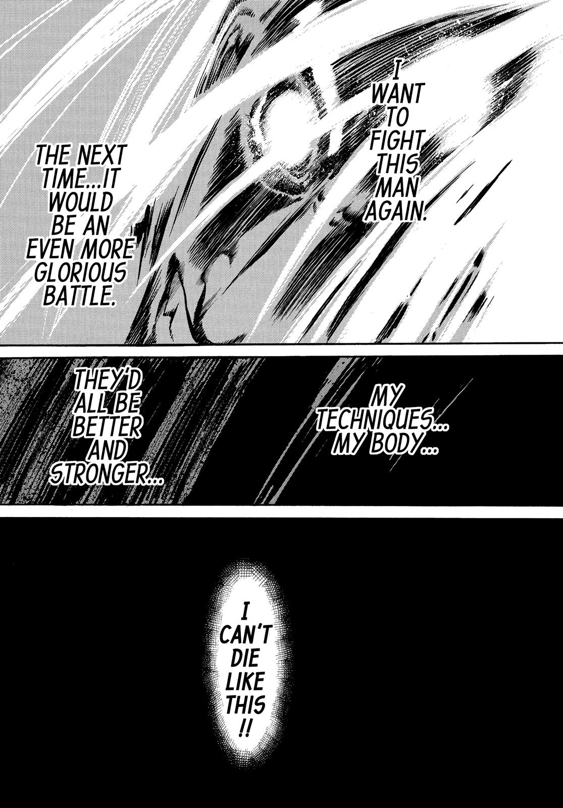 Read Tenjho Tenge (en) Manga Online