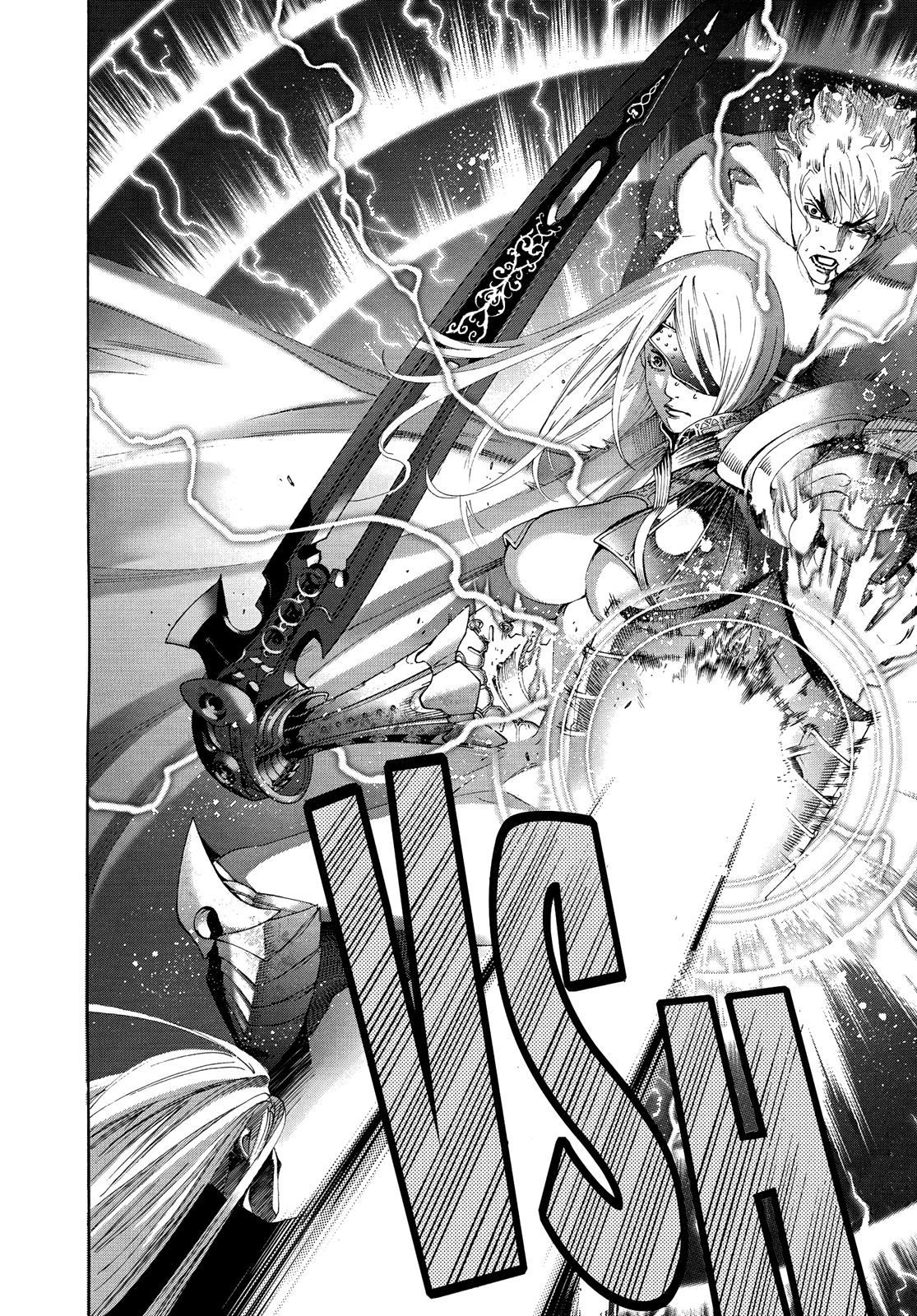 Read Tenjho Tenge (en) Manga Online