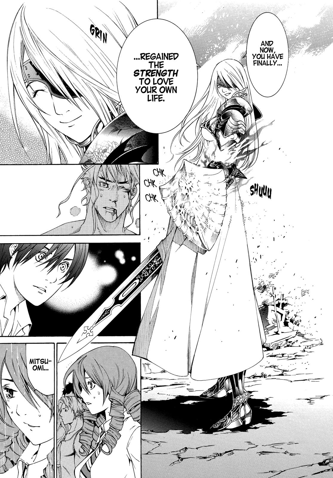 Read Tenjho Tenge (en) Manga Online