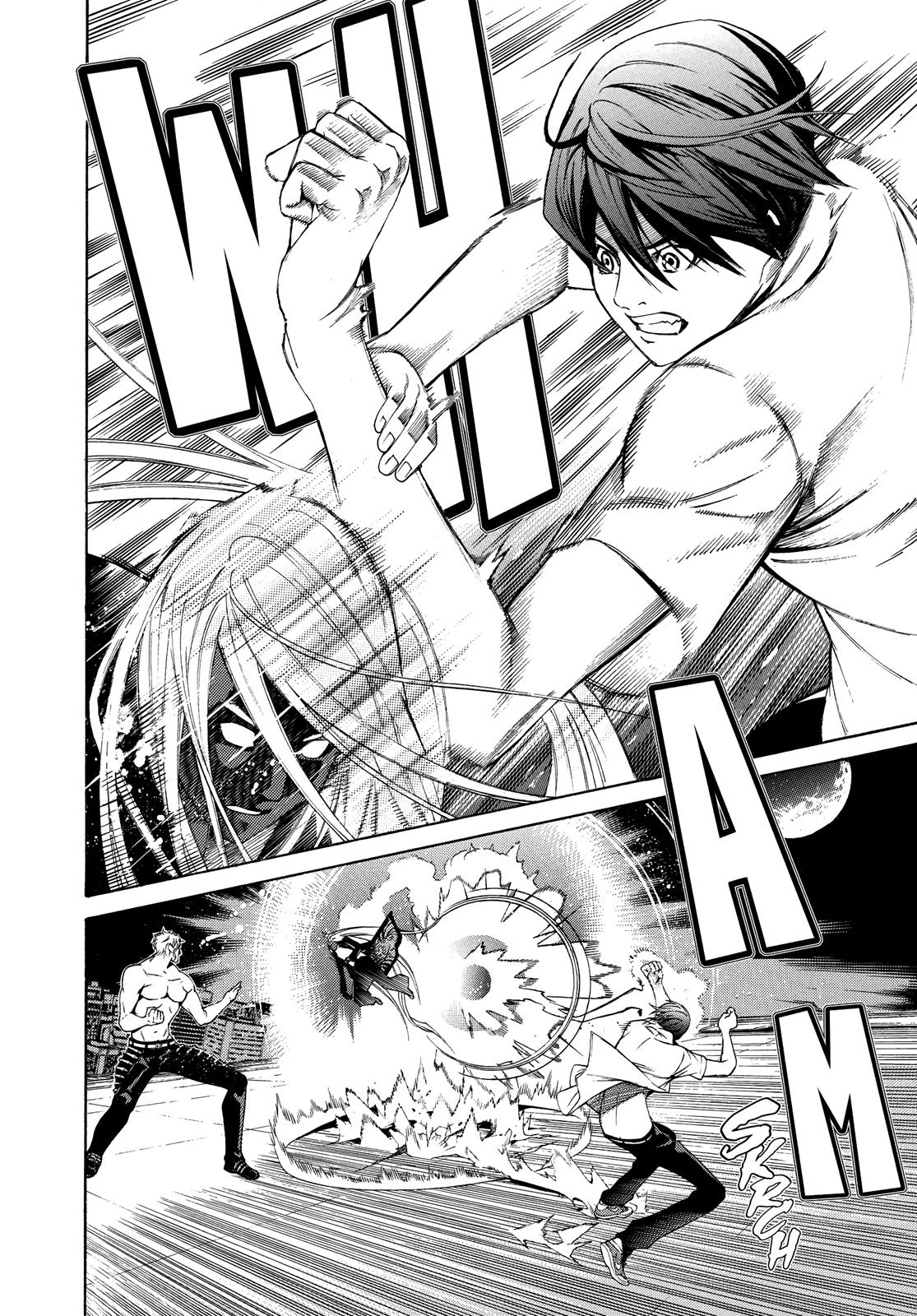 Read Tenjho Tenge (en) Manga Online