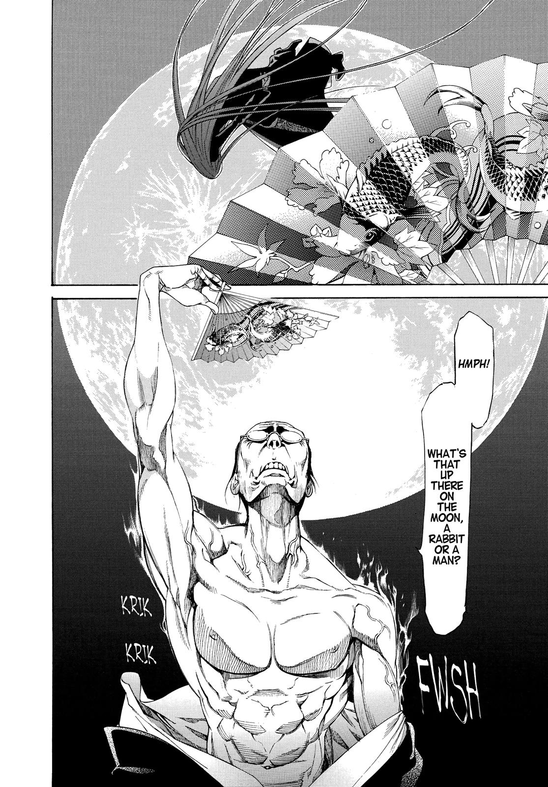 Read Tenjho Tenge (en) Manga Online