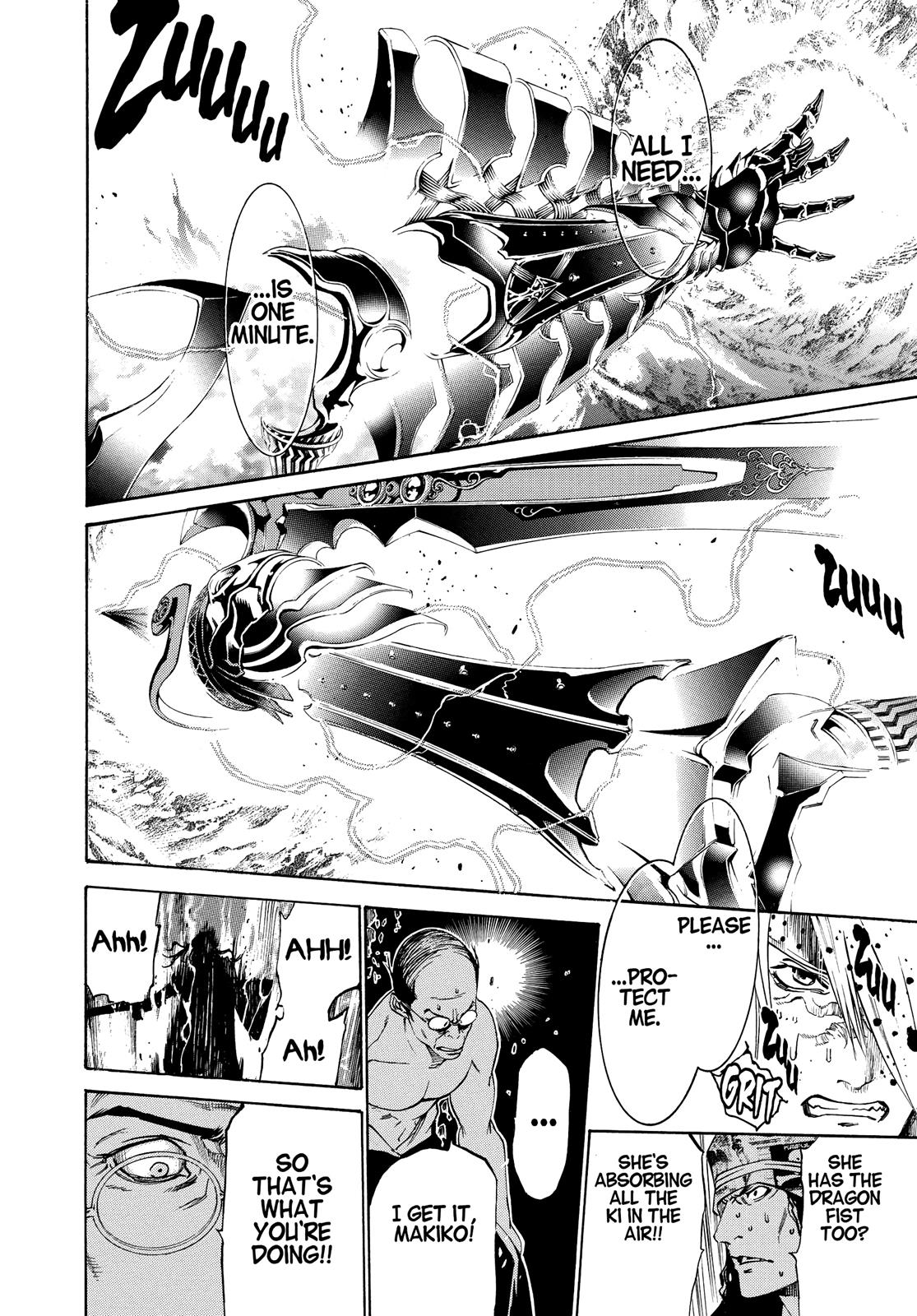 Read Tenjho Tenge (en) Manga Online